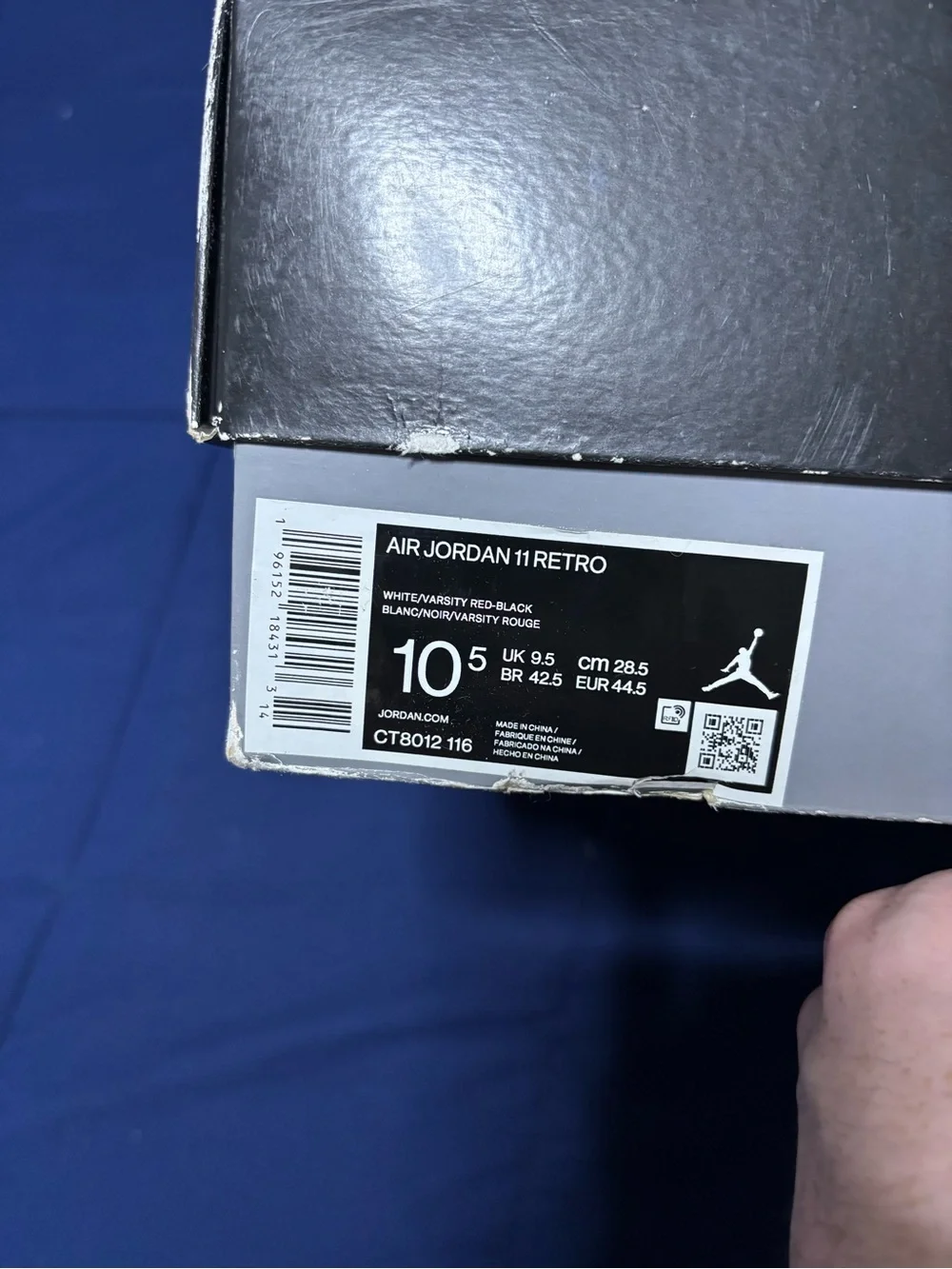 Jordan 11 retro